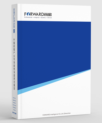 图表人口_2022年各省人口数据出炉