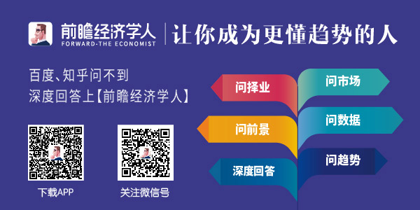 泡沫破灭！为什么ICO因非法集资被央行禁止？